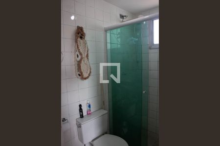 Apartamento à venda com 45m², 2 quartos e 1 vagaBanheiro