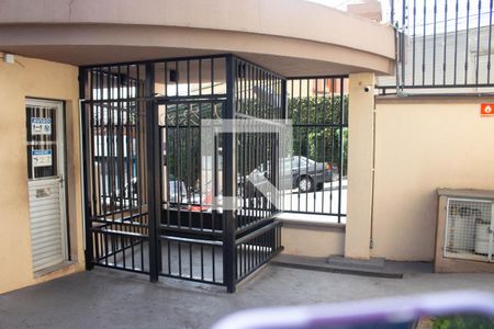 Apartamento à venda com 45m², 2 quartos e 1 vagaFachada