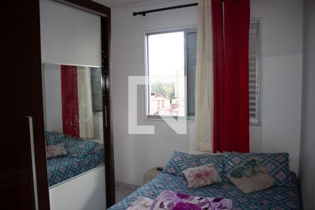 Quarto 1 de apartamento à venda com 2 quartos, 45m² em Vila Carmosina, São Paulo