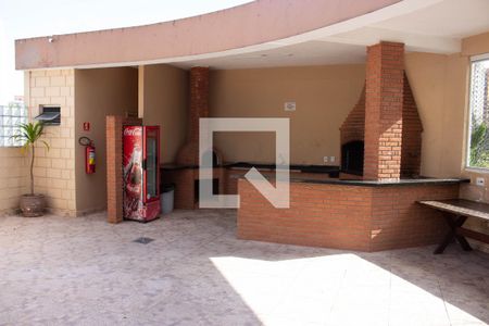 Apartamento à venda com 45m², 2 quartos e 1 vagaÁrea comum - Churrasqueira