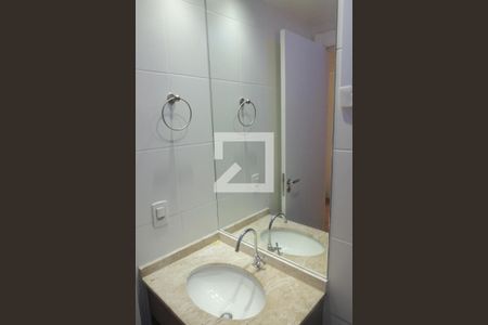 Apartamento para alugar com 55m², 2 quartos e 1 vagaBanheiro Social
