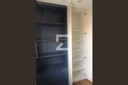 Apartamento para alugar com 55m², 2 quartos e 1 vagaQuarto 1