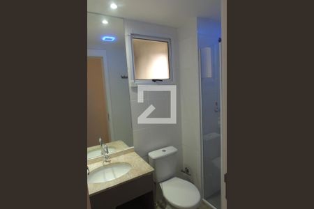 Apartamento para alugar com 55m², 2 quartos e 1 vagaBanheiro Social