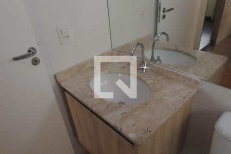 Apartamento para alugar com 55m², 2 quartos e 1 vagaBanheiro da Suíte