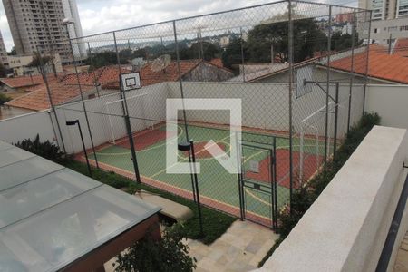 Apartamento para alugar com 55m², 2 quartos e 1 vagaÁrea comum