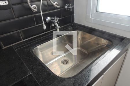 Apartamento para alugar com 55m², 2 quartos e 1 vagaÁrea de Serviço
