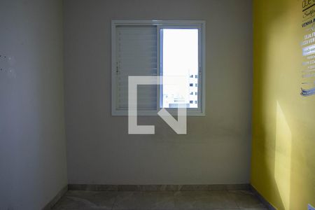 Apartamento à venda com 49m², 2 quartos e 1 vaga Apartamento à venda com 49m², 2 quartos e 1 vagaQuarto 1