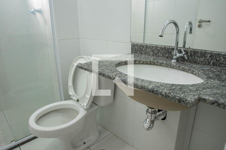 Apartamento à venda com 49m², 2 quartos e 1 vaga Apartamento à venda com 49m², 2 quartos e 1 vagaBanheiro