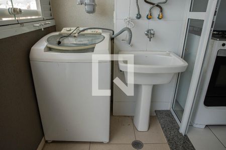 Apartamento à venda com 49m², 2 quartos e 1 vaga Apartamento à venda com 49m², 2 quartos e 1 vagaÁrea de Serviço