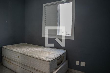 Apartamento à venda com 49m², 2 quartos e 1 vaga Apartamento à venda com 49m², 2 quartos e 1 vagaQuarto 2