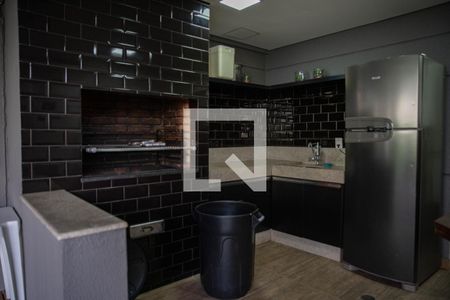 Apartamento à venda com 49m², 2 quartos e 1 vaga Apartamento à venda com 49m², 2 quartos e 1 vagaÁrea comum - Churrasqueira