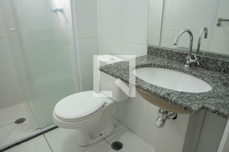 Apartamento à venda com 49m², 2 quartos e 1 vaga Apartamento à venda com 49m², 2 quartos e 1 vagaBanheiro