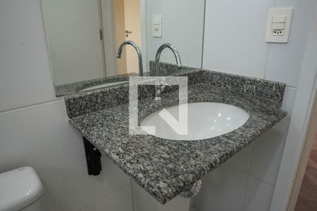 Apartamento à venda com 49m², 2 quartos e 1 vaga Apartamento à venda com 49m², 2 quartos e 1 vagaBanheiro