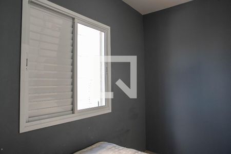 Apartamento à venda com 49m², 2 quartos e 1 vaga Apartamento à venda com 49m², 2 quartos e 1 vagaQuarto 2