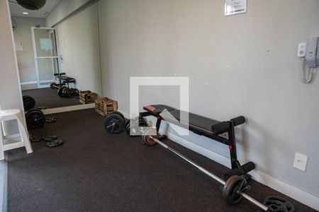 Apartamento à venda com 49m², 2 quartos e 1 vaga Apartamento à venda com 49m², 2 quartos e 1 vagaAcademia