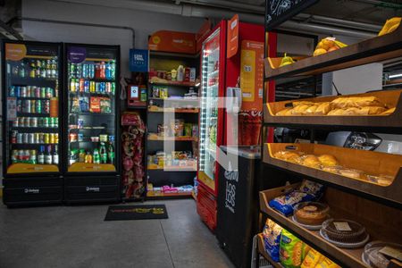 Apartamento à venda com 49m², 2 quartos e 1 vaga Apartamento à venda com 49m², 2 quartos e 1 vagaSupermercado