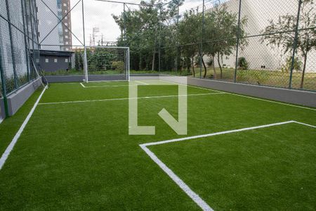 Apartamento à venda com 49m², 2 quartos e 1 vaga Apartamento à venda com 49m², 2 quartos e 1 vagaQuadra