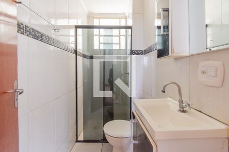 Apartamento para alugar com 50m², 2 quartos e sem vagaBanheiro