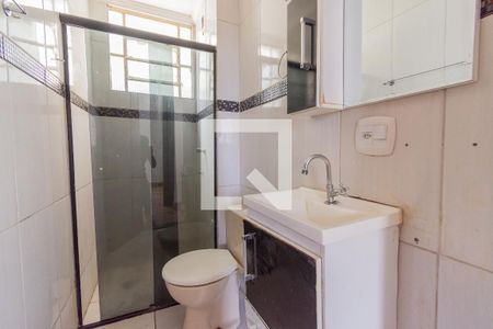 Apartamento para alugar com 50m², 2 quartos e sem vagaBanheiro