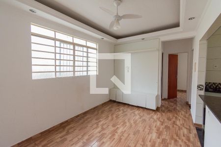 Sala de apartamento para alugar com 2 quartos, 50m² em Jardim Santa Cruz, Campinas