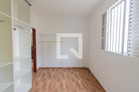 Apartamento para alugar com 50m², 2 quartos e sem vagaQuarto 2