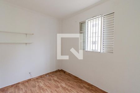 Apartamento para alugar com 50m², 2 quartos e sem vagaQuarto 2