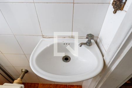 Apartamento à venda com 135m², 3 quartos e 2 vagas Apartamento à venda com 135m², 3 quartos e 2 vagasBanheiro de Serviço