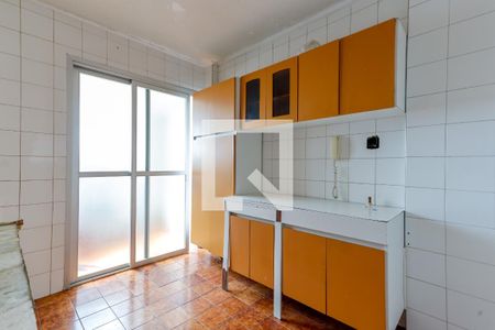 Apartamento à venda com 135m², 3 quartos e 2 vagas Apartamento à venda com 135m², 3 quartos e 2 vagasCozinha