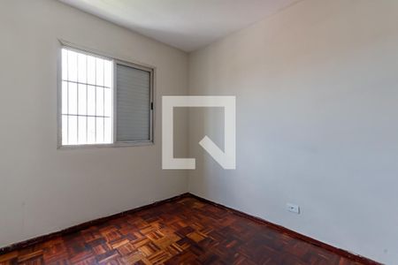 Apartamento à venda com 135m², 3 quartos e 2 vagas Apartamento à venda com 135m², 3 quartos e 2 vagasQuarto 2