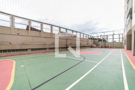 Apartamento à venda com 135m², 3 quartos e 2 vagas Apartamento à venda com 135m², 3 quartos e 2 vagasÁrea Comum - Quadra