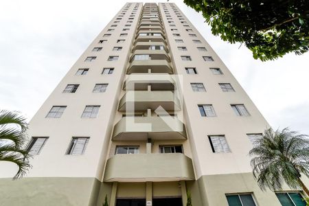 Apartamento à venda com 135m², 3 quartos e 2 vagas Apartamento à venda com 135m², 3 quartos e 2 vagasFachada