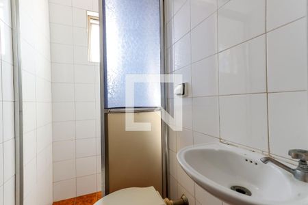Apartamento à venda com 135m², 3 quartos e 2 vagas Apartamento à venda com 135m², 3 quartos e 2 vagasBanheiro de Serviço