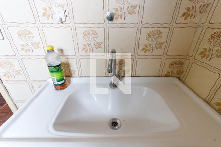 Apartamento à venda com 135m², 3 quartos e 2 vagas Apartamento à venda com 135m², 3 quartos e 2 vagasBanheiro