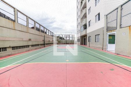 Apartamento à venda com 135m², 3 quartos e 2 vagas Apartamento à venda com 135m², 3 quartos e 2 vagasÁrea Comum - Quadra