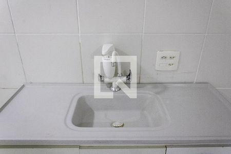 Apartamento para alugar com 42m², 2 quartos e 1 vagaCozinha e Área de Serviço