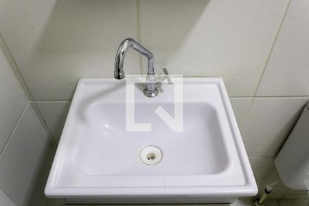 Apartamento para alugar com 42m², 2 quartos e 1 vagaBanheiro