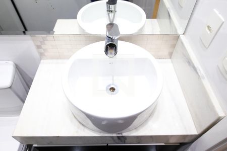 Apartamento à venda com 79m², 3 quartos e 2 vagasBanheiro Social