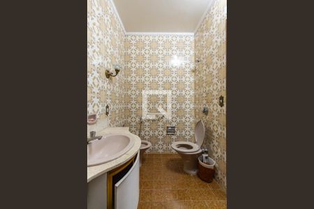 Casa à venda com 250m², 4 quartos e 3 vagasBanheiro da Suíte 2