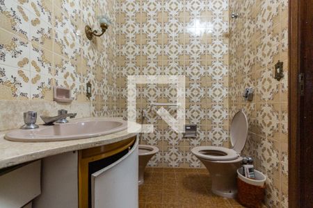 Casa à venda com 250m², 4 quartos e 3 vagasBanheiro da Suíte 2