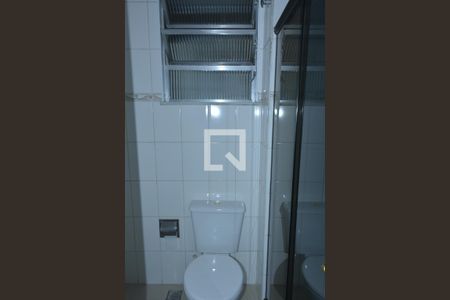 Apartamento para alugar com 58m², 3 quartos e 1 vagaBanheiro