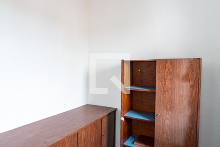 Apartamento à venda com 90m², 4 quartos e 2 vagasQuarto de Serviço