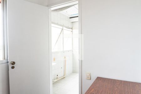 Apartamento à venda com 90m², 4 quartos e 2 vagasQuarto de Serviço