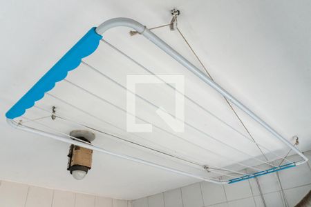 Apartamento à venda com 90m², 4 quartos e 2 vagasÁrea de Serviço Detalhe