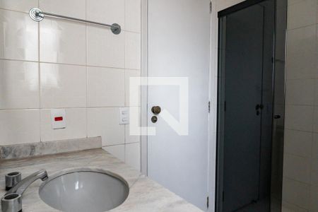 Apartamento à venda com 90m², 4 quartos e 2 vagasBanheiro Social