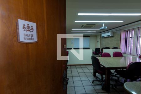 Apartamento à venda com 135m², 3 quartos e 2 vagasÁrea comum - Sala de Reunião