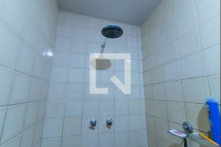 Apartamento à venda com 135m², 3 quartos e 2 vagasBanheiro Social