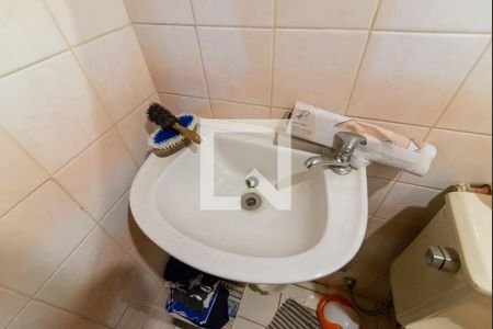 Apartamento à venda com 135m², 3 quartos e 2 vagasBanheiro de Serviço