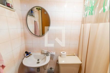 Apartamento à venda com 135m², 3 quartos e 2 vagasBanheiro de Serviço