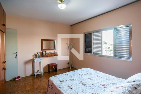 Casa à venda com 121m², 2 quartos e 3 vagasQuarto 2