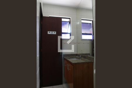 Apartamento à venda com 264m², 4 quartos e 3 vagasBanheiro social - Cobertura